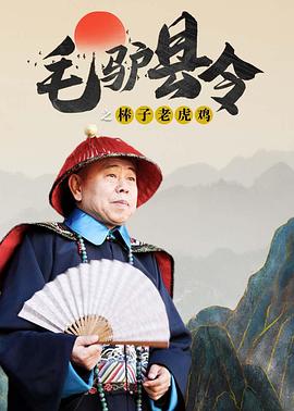 久草综合视频在线