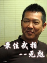 久草综合视频在线