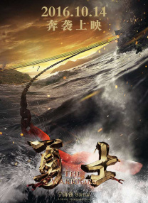 久草综合视频在线